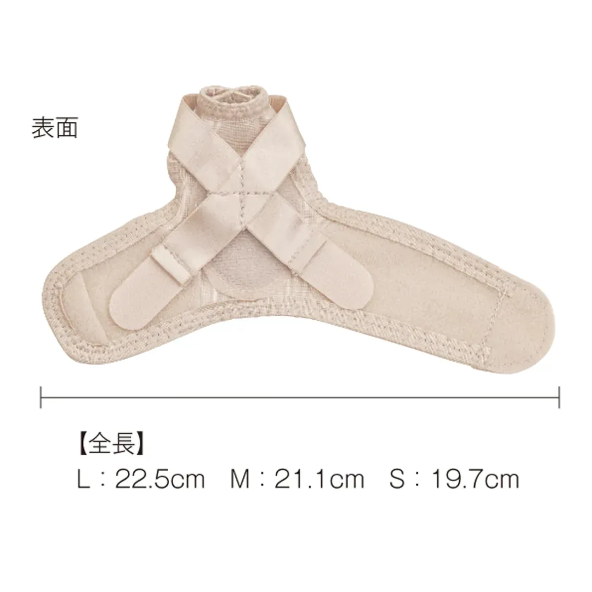 拇指支撐型護腕CM+ — 2