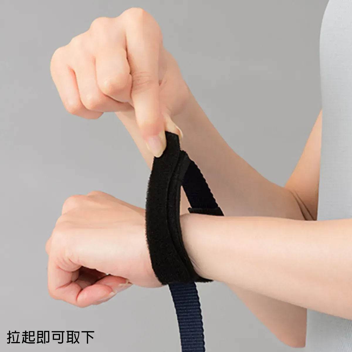 可調式運動手腕保護帶 — 2