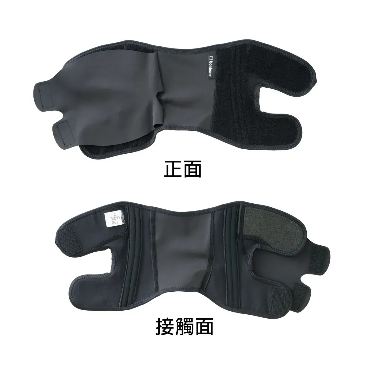 高彈力極貼支撐護膝 — 3