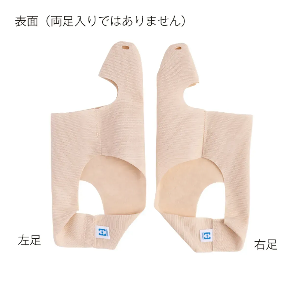 Oyayubi姬機能外翻拇指套 — 3